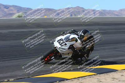 media/May-12-2024-SoCal Trackdays (Sun) [[ad755dc1f9]]/6-Bowl (845am)/